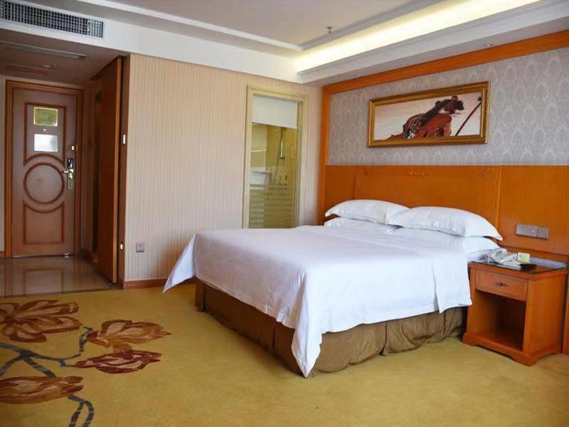 Vienna Hotel Zhongshan Central Coach Station Changzhou  Zewnętrze zdjęcie