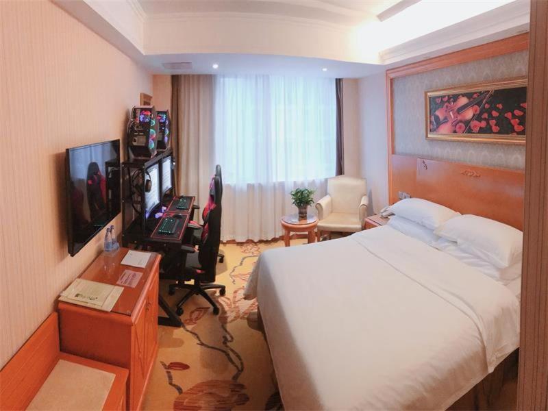 Vienna Hotel Zhongshan Central Coach Station Changzhou  Zewnętrze zdjęcie